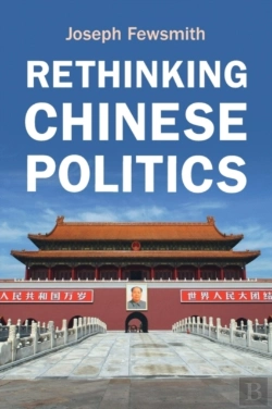 Bertrand.pt - Rethinking Chinese Politics
