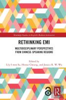 Rethinking Emi