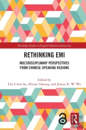 Rethinking Emi