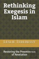 Rethinking Exegesis In Islam