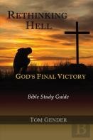 Rethinking Hell