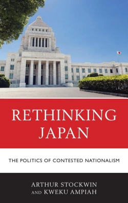 Bertrand.pt - Rethinking Japan