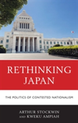 Bertrand.pt - Rethinking Japan