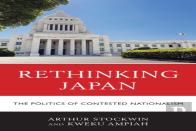 Rethinking Japan
