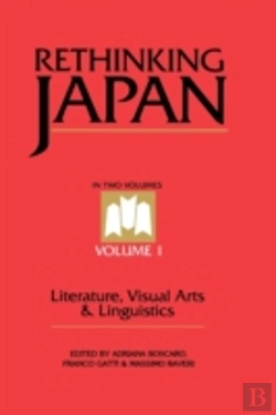 Bertrand.pt - Rethinking Japan Vol 1.