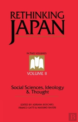 Bertrand.pt - Rethinking Japan Vol 2
