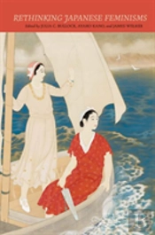 Rethinking Japanese Feminisms