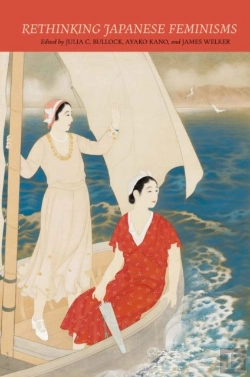 Bertrand.pt - Rethinking Japanese Feminisms