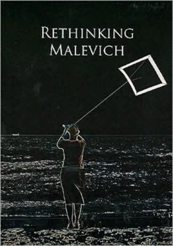 Bertrand.pt - Rethinking Malevich