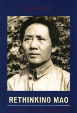 Bertrand.pt - Rethinking Mao