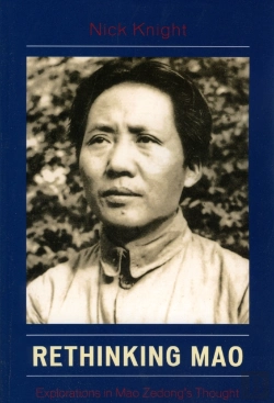 Bertrand.pt - Rethinking Mao