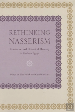 Bertrand.pt - Rethinking Nasserism