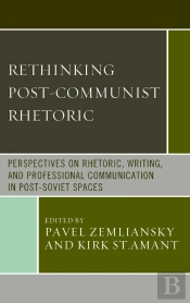 Rethinking Post-Communist Rhetoric