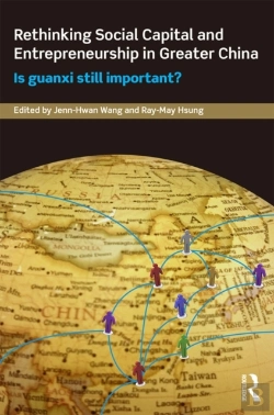 Bertrand.pt - Rethinking Social Capital And Entrepreneurship In Greater China