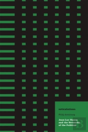 Reticulations