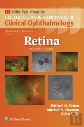 Retina