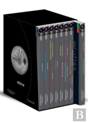 Rétine ; Coffret 8 Volumes + Fascicule