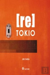 [Re]Tokio
