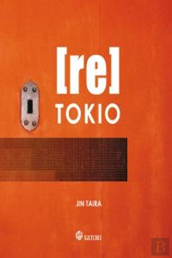 Bertrand.pt - [Re]Tokio