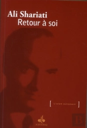Retour À Soi