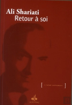 Bertrand.pt - Retour À Soi