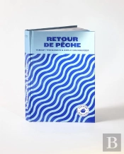 Retour De Pêche