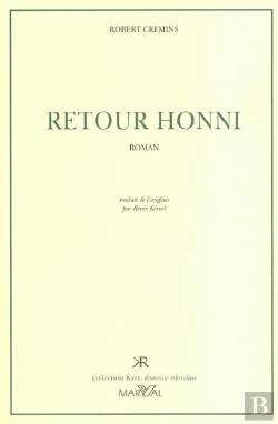 Bertrand.pt - Retour Honni