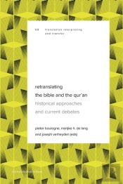 Retranslating The Bible And The Qur'An