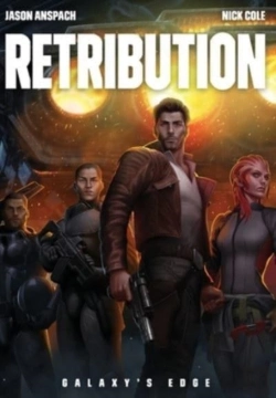 Bertrand.pt - Retribution