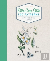 Retro Cross Stitch