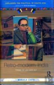 Retro-Modern India