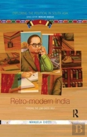 Retro-Modern India