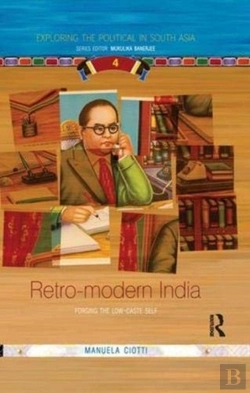 Bertrand.pt - Retro-Modern India