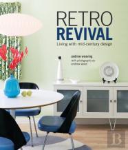 Retro Revival