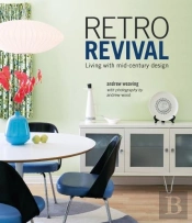 Retro Revival