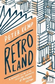 Retroland