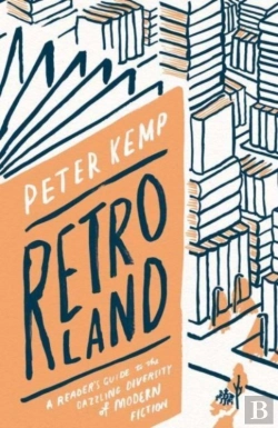 Bertrand.pt - Retroland
