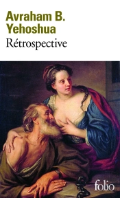 Rétrospective