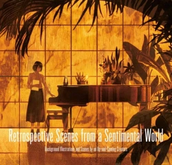 Bertrand.pt - Retrospective Scences From A Sentimental World