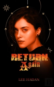 Return Again
