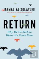 Return