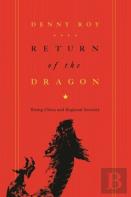 Return Of The Dragon