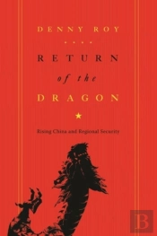 Return Of The Dragon