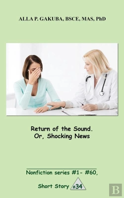 Bertrand.pt - Return Of The Sound. Or, Shocking News.