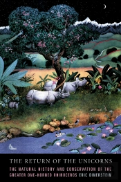 Return Of The Unicorns