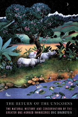 Bertrand.pt - Return Of The Unicorns