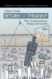 Return Of Tyranny