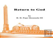 Return To God