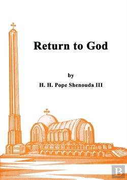 Bertrand.pt - Return To God
