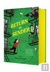 Return To Sender